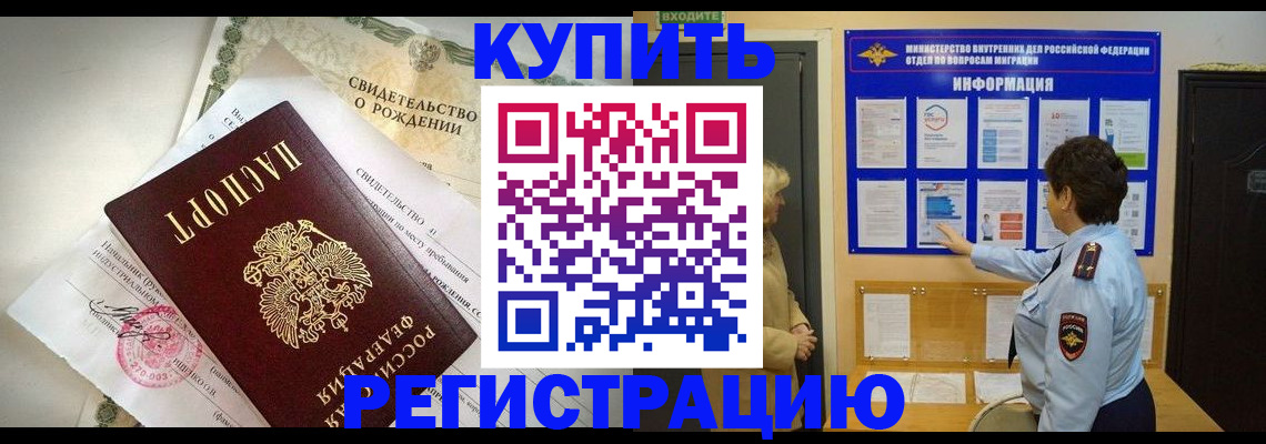 форма 3 в Заозёрске
